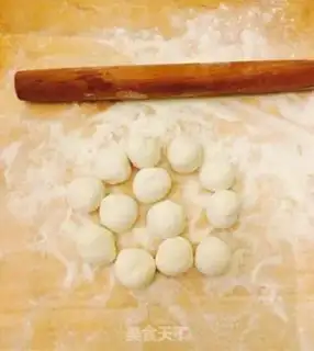 Make Three fresh dumplings step 8