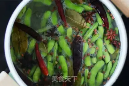 Make Salt-water beans step 1