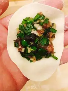 Make Three fresh dumplings step 10