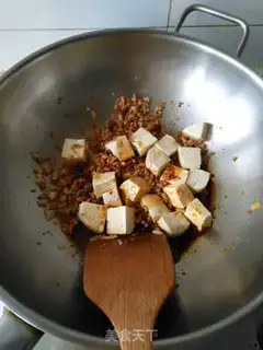 Make Fish fragrance tofu step 6