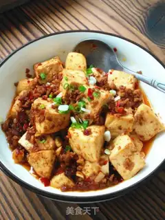 Make Fish fragrance tofu step 7