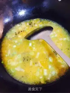 Make A hot, fat cow step 1