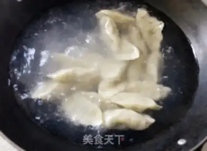 Make Zinc dumplings step 5