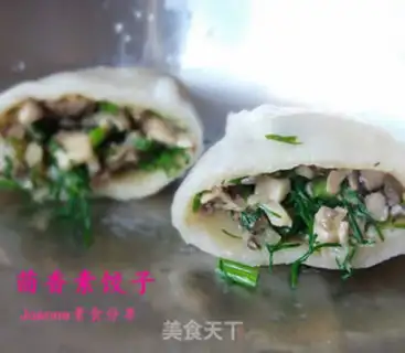 Make Zinc dumplings step 6