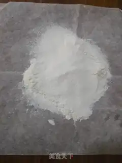 Make SpongeBob cake step 1