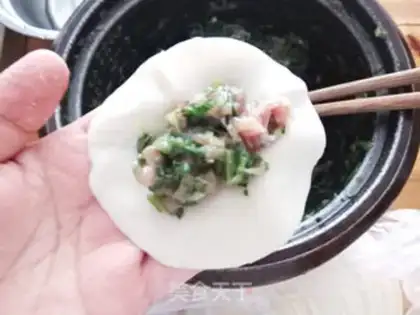 Make Porridge pork dumplings step 4