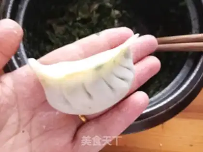 Make Porridge pork dumplings step 6