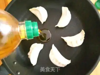 Make Porridge pork dumplings step 7