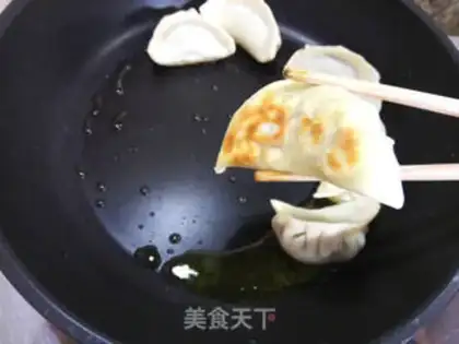 Make Porridge pork dumplings step 8