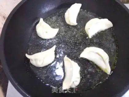 Make Porridge pork dumplings step 9