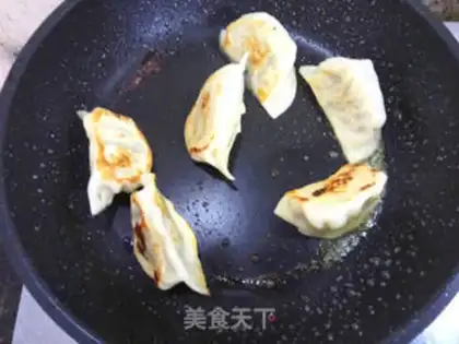 Make Porridge pork dumplings step 10