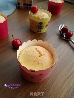 Make SpongeBob cake step 11