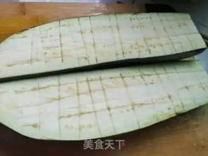 Make Roast eggplant step 0