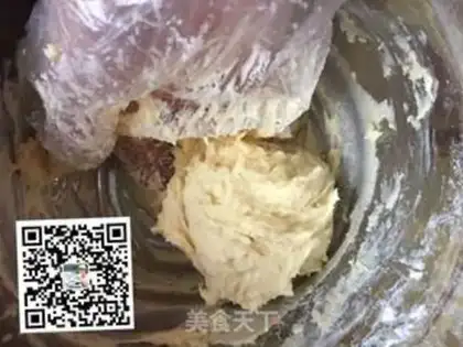 Make Cranberry cookies step 5