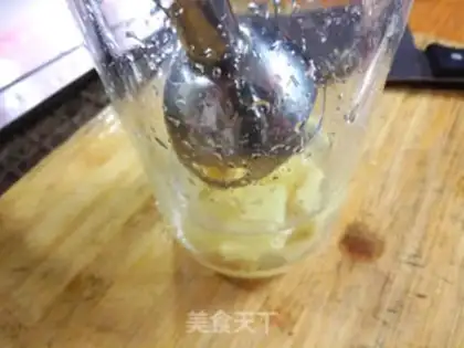 Make Ginger chicken steak step 1