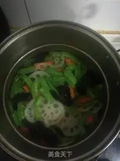 Make Hao Tong step 2