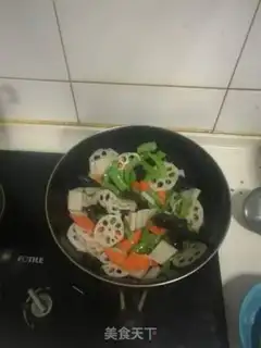 Make Hao Tong step 3
