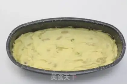 Make Nut-pound cake step 5