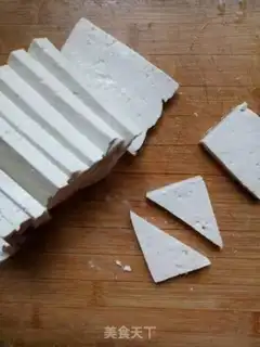 Make Homemade tofu step 1