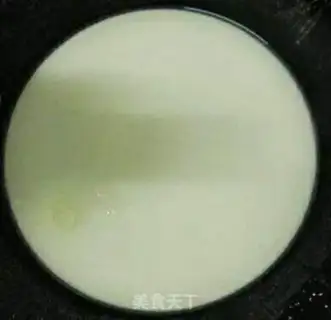 Make Egg skinballs step 0