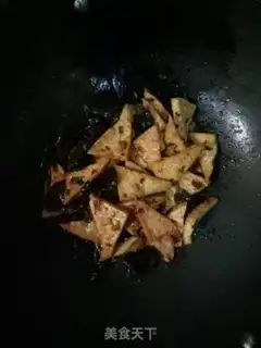 Make Homemade tofu step 8