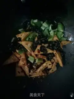 Make Homemade tofu step 9