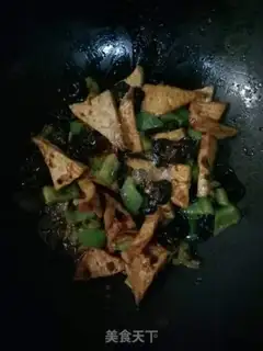 Make Homemade tofu step 10