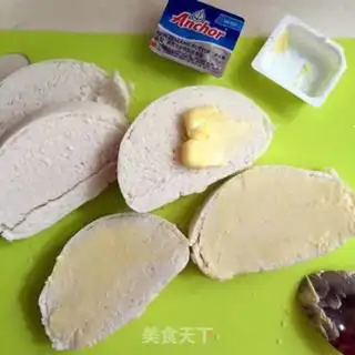 Make Cheese step 2
