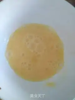 Make Pumpkin step 1