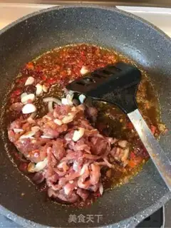 Make Fish fragrance step 0
