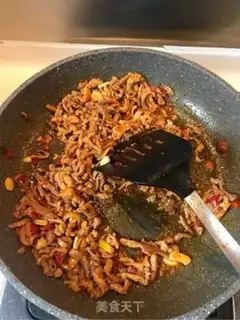Make Fish fragrance step 1