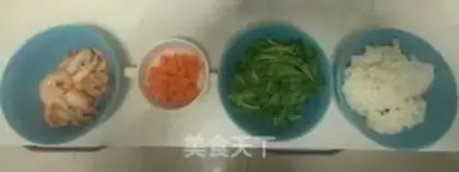Make Vegetable seafood congee step 0