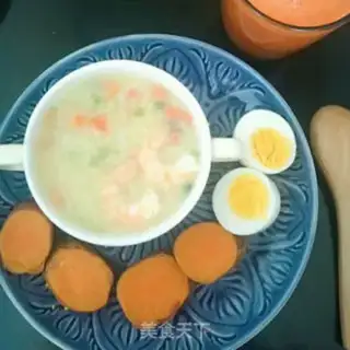 Make Vegetable seafood congee step 2