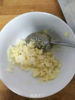 Make Garlic step 3