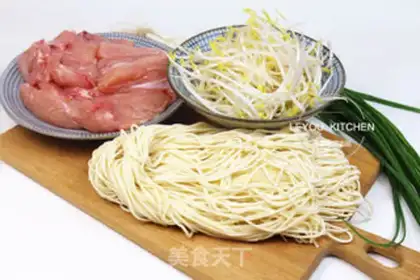 Make Chicken noodle step 0