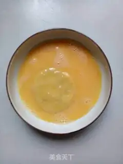 Make Pumpkin pie step 9