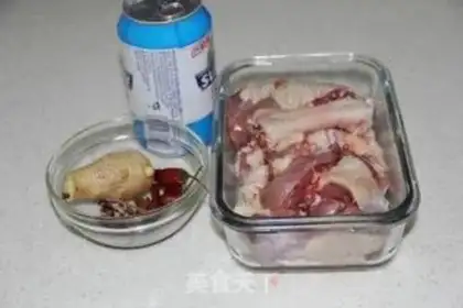 Make A beer duck step 0