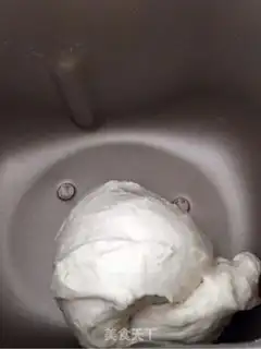 Make Bacon pizza step 1