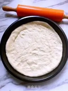 Make Bacon pizza step 5