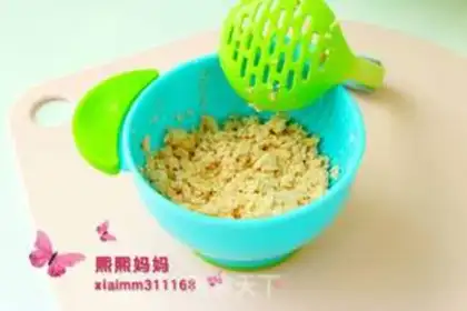 Make Samson step 4