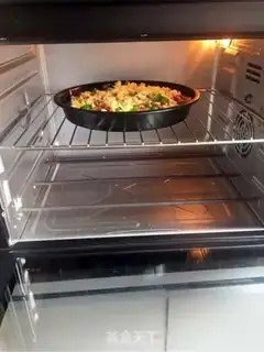 Make Bacon pizza step 15