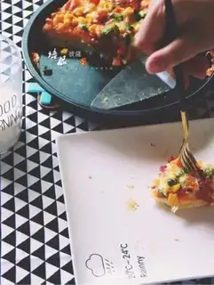 Make Bacon pizza step 18