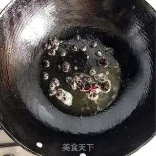 Make The fragrance bouquet step 3