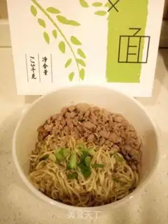 Make Plumbing noodles step 5