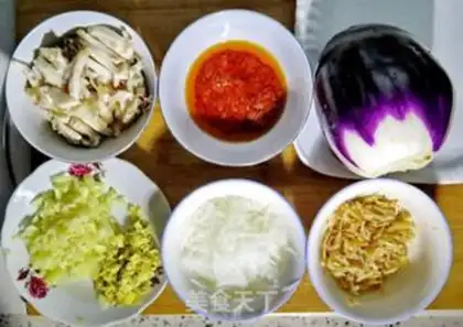 Make A microwave grilled eggplant step 1