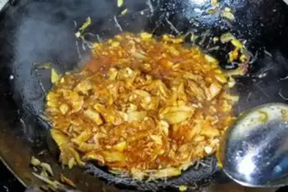 Make A microwave grilled eggplant step 2
