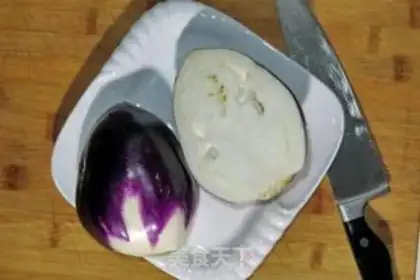 Make A microwave grilled eggplant step 3