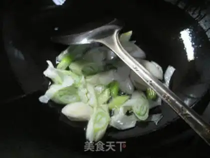 Make The onions are fried step 1