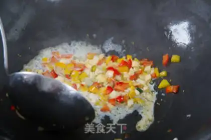 Make Red shrimp vegetable salad stings step 9