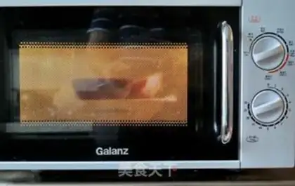Make A microwave grilled eggplant step 5